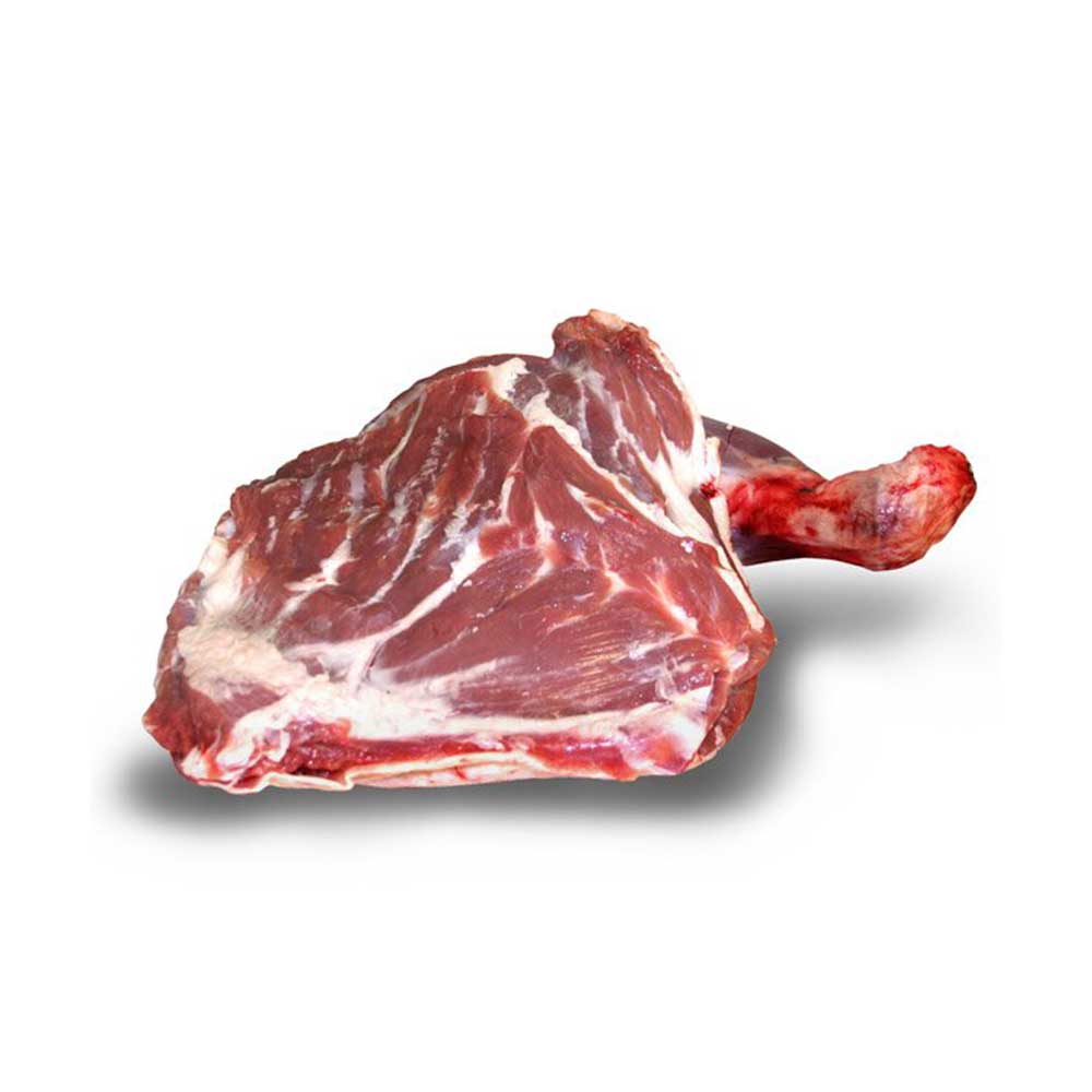 Lamb Shoulder