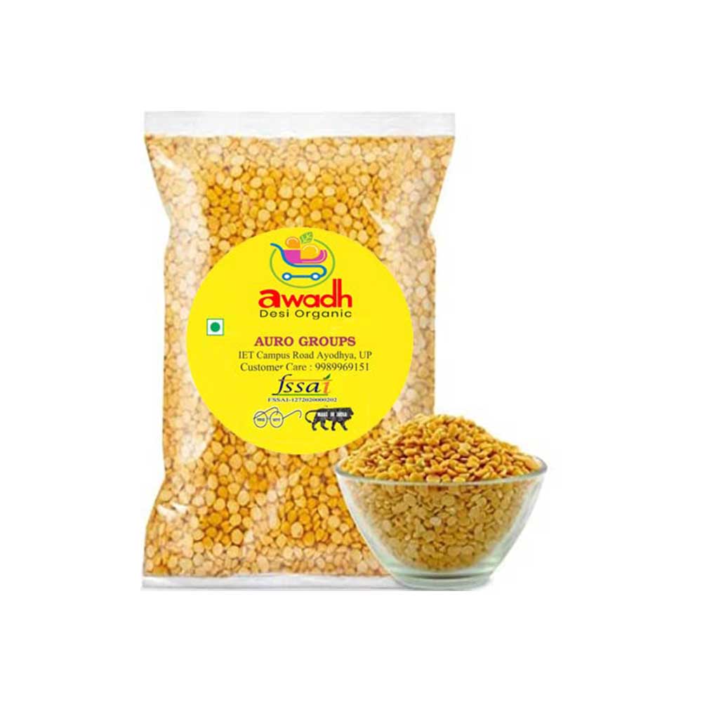 Chana Dal / Dal Chana