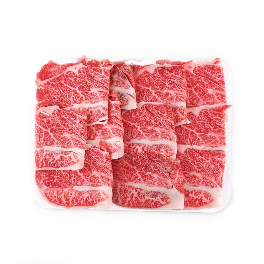 Beef Slice